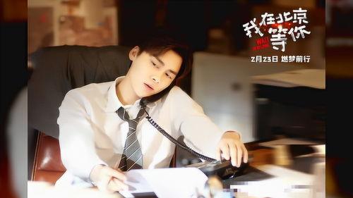 爆料李易峰江疏影视频播放,幕后真相引热议