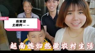 爆料孟繁胜媳妇视频是真的吗,真相究竟如何？